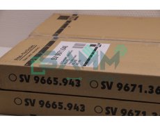 RITTAL SV.9671.646 ROOF PLATE IP55 SOLID 400X600mm for TS system RAL7035 New