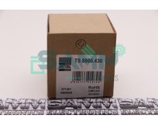 RITTAL TS8800.430 ANGULAR BAYING BRACKET (4 PCS) New (FS)